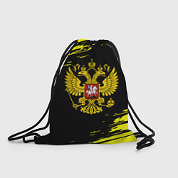 Рюкзак-мешок Имперская Россия герб, цвет: 3D-принт