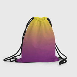 Рюкзак-мешок Желто-фиолетовый градиент, цвет: 3D-принт
