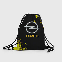 Рюкзак-мешок Opel желтые краски, цвет: 3D-принт