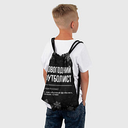Рюкзак-мешок Новогодний футболист на темном фоне, цвет: 3D-принт — фото 2