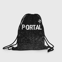Мешок для обуви Portal glitch на темном фоне посередине