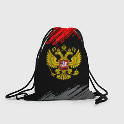 Рюкзак-мешок Герб РФ краски спорт, цвет: 3D-принт