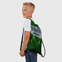 Рюкзак-мешок Владей миром, цвет: 3D-принт — фото 2