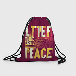 Рюкзак-мешок За мир, цвет: 3D-принт