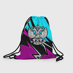Рюкзак-мешок Герб рф - неоновый, цвет: 3D-принт