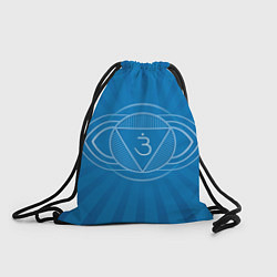 Рюкзак-мешок Аджна чакра, цвет: 3D-принт