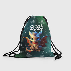Рюкзак-мешок Дракоша - символ года, цвет: 3D-принт
