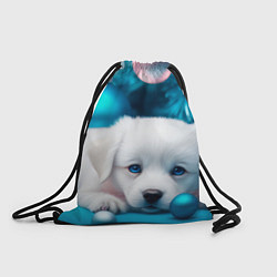 Рюкзак-мешок Белый щенок с розовыми и голубыми шариками, цвет: 3D-принт