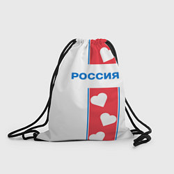 Рюкзак-мешок Россия с сердечками, цвет: 3D-принт