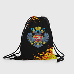 Рюкзак-мешок Герб краски россия, цвет: 3D-принт