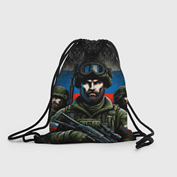 Рюкзак-мешок Русский солдат, цвет: 3D-принт