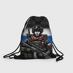 Мешок для обуви Солдат России