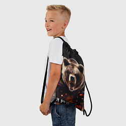 Рюкзак-мешок Медведь я русский, цвет: 3D-принт — фото 2