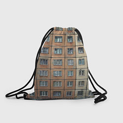 Рюкзак-мешок Хрущевка, цвет: 3D-принт