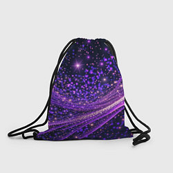 Рюкзак-мешок Фиолетовые сверкающие абстрактные волны, цвет: 3D-принт