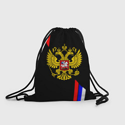 Мешок для обуви Россия герб триколор полосы