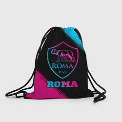 Мешок для обуви Roma - neon gradient