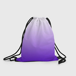 Рюкзак-мешок Бело-сиренево-синий градиент, цвет: 3D-принт