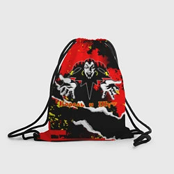 Рюкзак-мешок Король и Шут russian rock band, цвет: 3D-принт