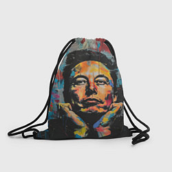 Мешок для обуви Илон Маск граффити портрет
