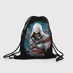 Рюкзак-мешок Assassins creed белый костюм, цвет: 3D-принт