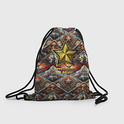 Рюкзак-мешок День победы золотая звезда СССР, цвет: 3D-принт