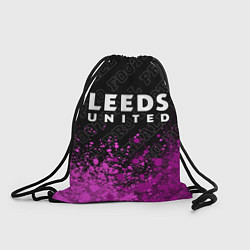 Рюкзак-мешок Leeds United pro football посередине, цвет: 3D-принт