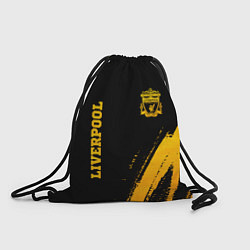 Рюкзак-мешок Liverpool - gold gradient вертикально, цвет: 3D-принт