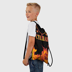 Рюкзак-мешок Степан - имя в огне, цвет: 3D-принт — фото 2