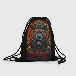 Рюкзак-мешок Русский медведь солдат, цвет: 3D-принт