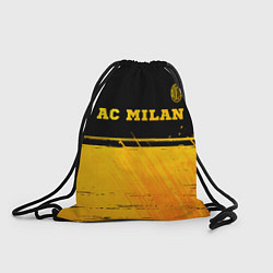 Мешок для обуви AC Milan - gold gradient посередине