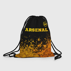 Мешок для обуви Arsenal - gold gradient посередине