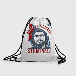 Рюкзак-мешок Че Гевара - идти до победы, цвет: 3D-принт