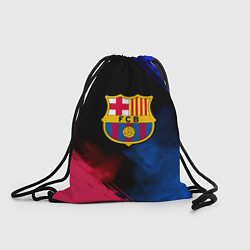 Рюкзак-мешок Barcelona fc club gradient smoke, цвет: 3D-принт