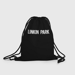 Рюкзак-мешок Linkin park rock white, цвет: 3D-принт