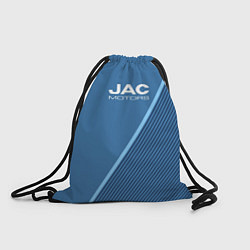 Рюкзак-мешок Jac motors сине-голубой с полосой, цвет: 3D-принт