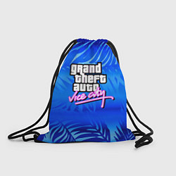 Рюкзак-мешок GTA vice city тропики, цвет: 3D-принт