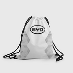 Рюкзак-мешок BYD white poly, цвет: 3D-принт