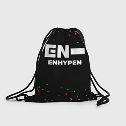 Рюкзак-мешок Enhypen конфети, цвет: 3D-принт