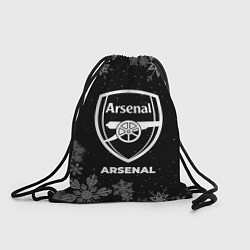 Рюкзак-мешок Снежный Arsenal, цвет: 3D-принт