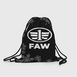 Рюкзак-мешок Снежный FAW, цвет: 3D-принт
