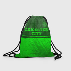 Мешок для обуви Leicester City - green gradient посередине