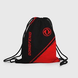 Рюкзак-мешок Dongfeng - red gradient вертикально, цвет: 3D-принт