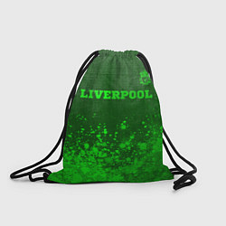 Рюкзак-мешок Liverpool - green gradient посередине, цвет: 3D-принт