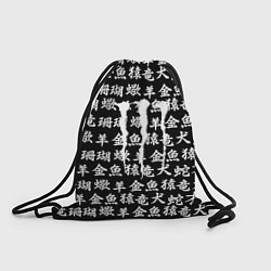 Рюкзак-мешок Monster energy japan pattern, цвет: 3D-принт