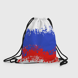 Мешок для обуви Флаг России в виде хаотичных пятен