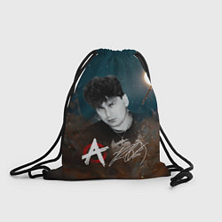 Мешок для обуви Юрий Хой на фоне луны