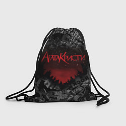 Рюкзак-мешок Агата Кристи рок группа, цвет: 3D-принт