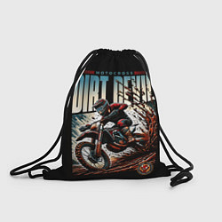 Мешок для обуви Motocross - dirt devil
