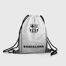 Рюкзак-мешок Barcelona - white gradient по-центру, цвет: 3D-принт
